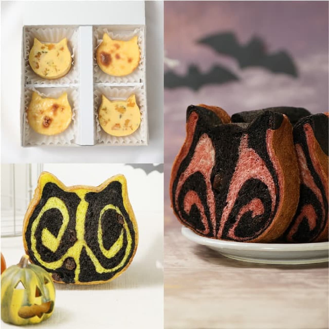 Neko Neko Bread 2 Kinds & Nyan Chi Halloween Set