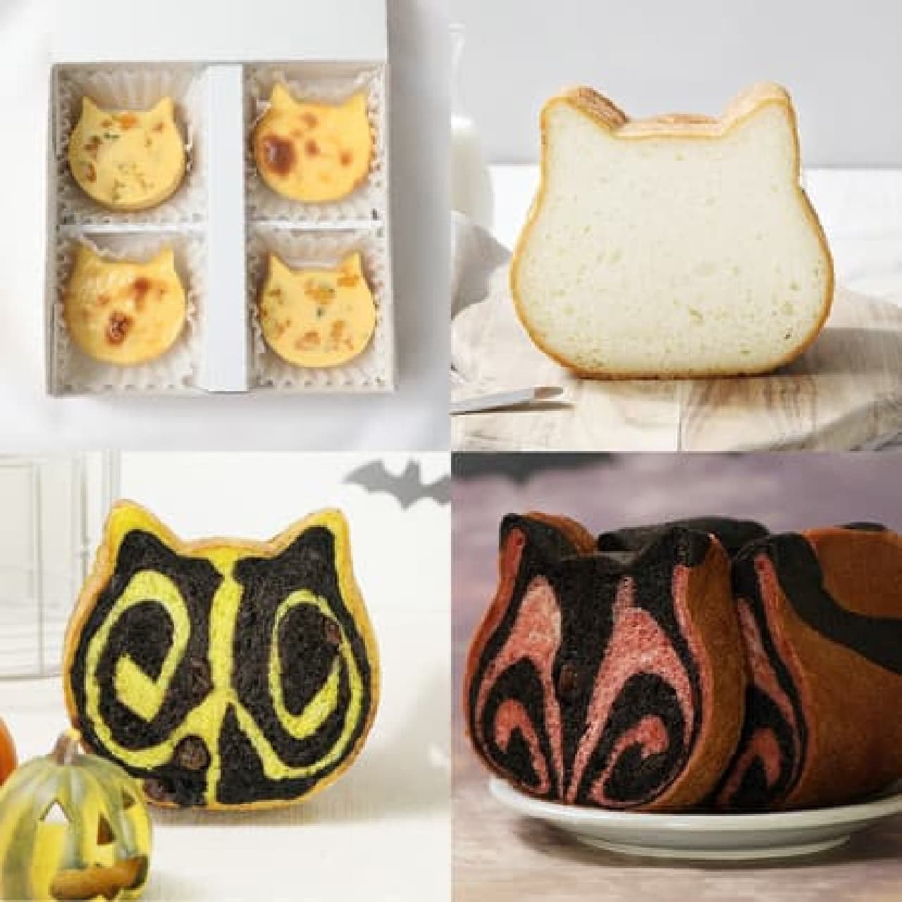 Neko Neko Bread 3 Kinds & Nyan Chi Halloween Set