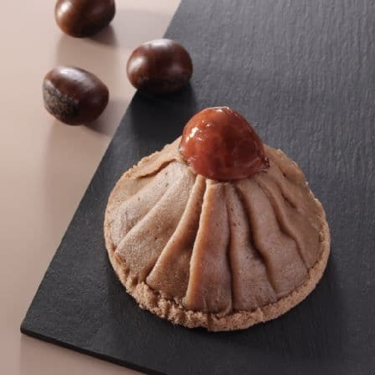 Starbucks "Mont Blanc with chestnuts"