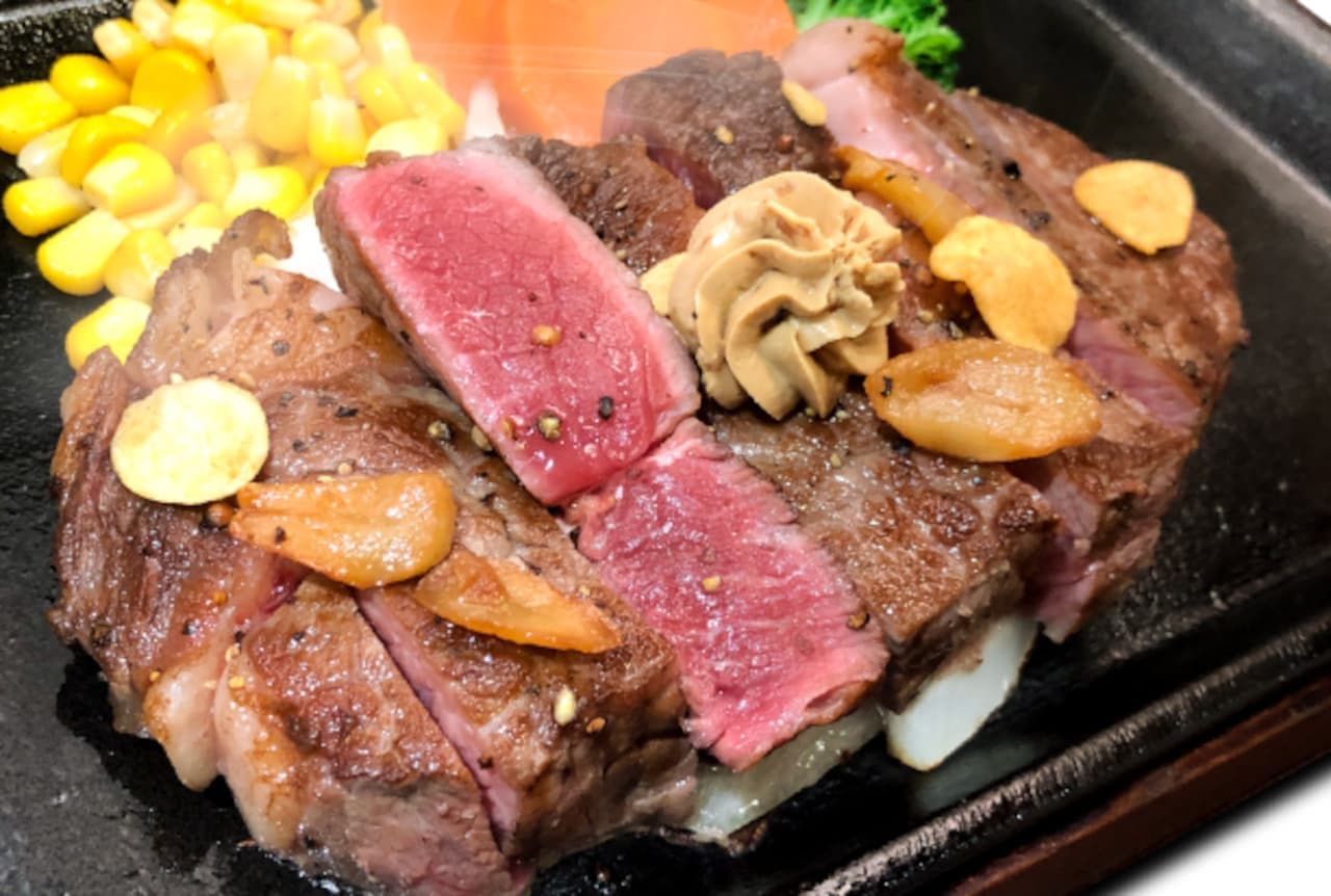 Ikinari!STEAK “Thick sliced rib roast steak fair”
