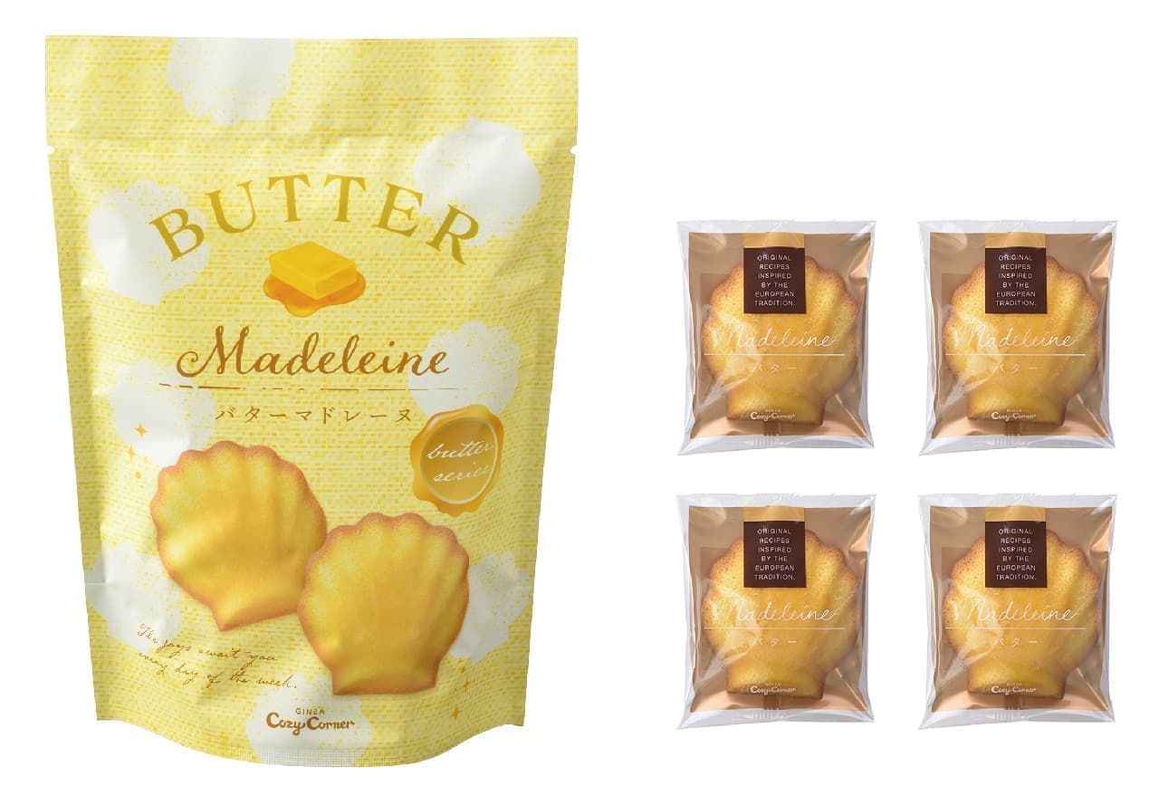 Ginza Cozy Corner "Butter Madeleine (4 pieces)"