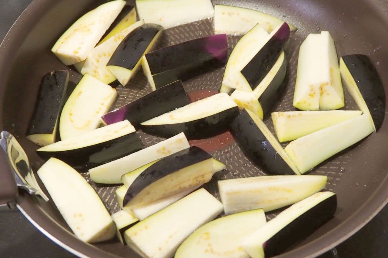 "Stir-fried eggplant and asparagus with sesame miso" recipe