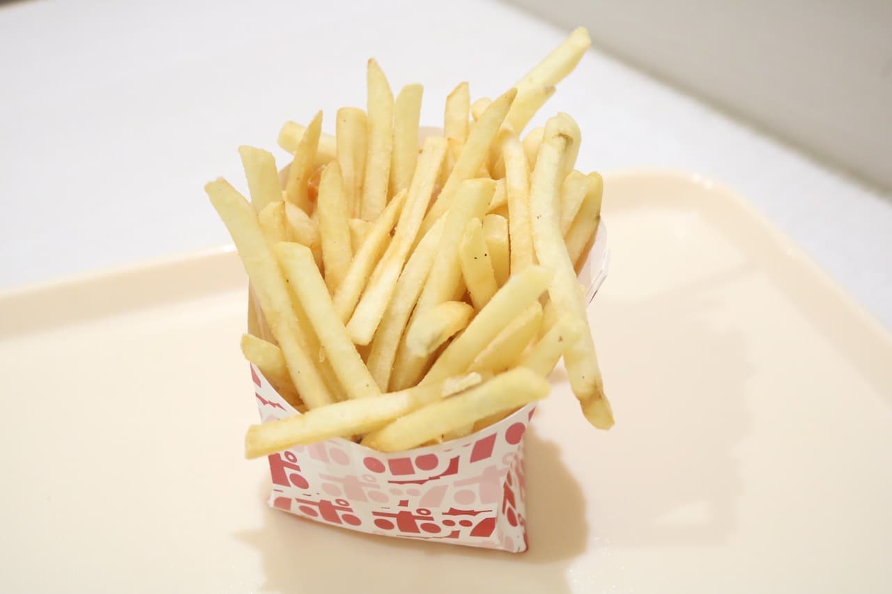 Poppo "French fries"