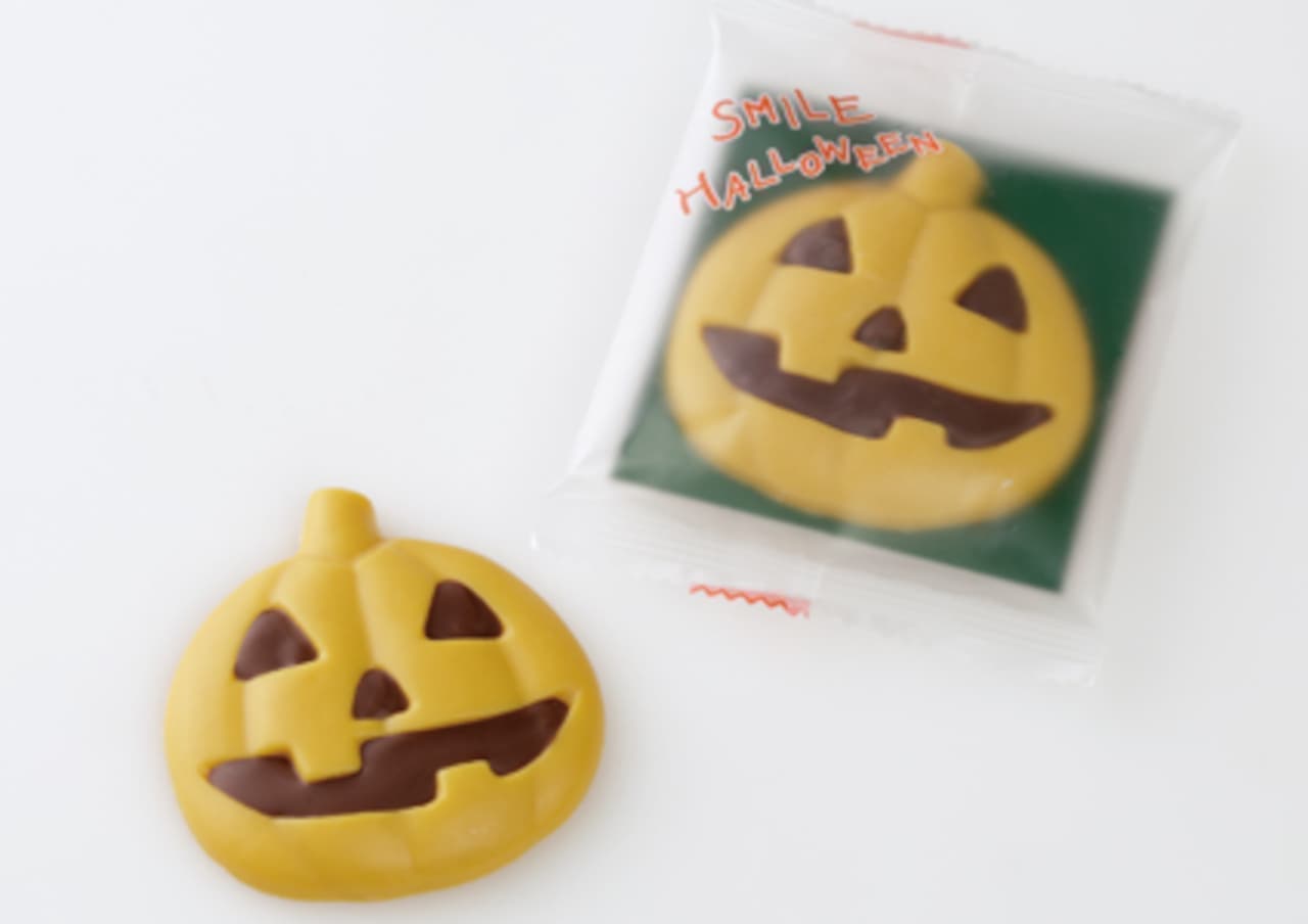 Rokkatei Halloween Special Sweets