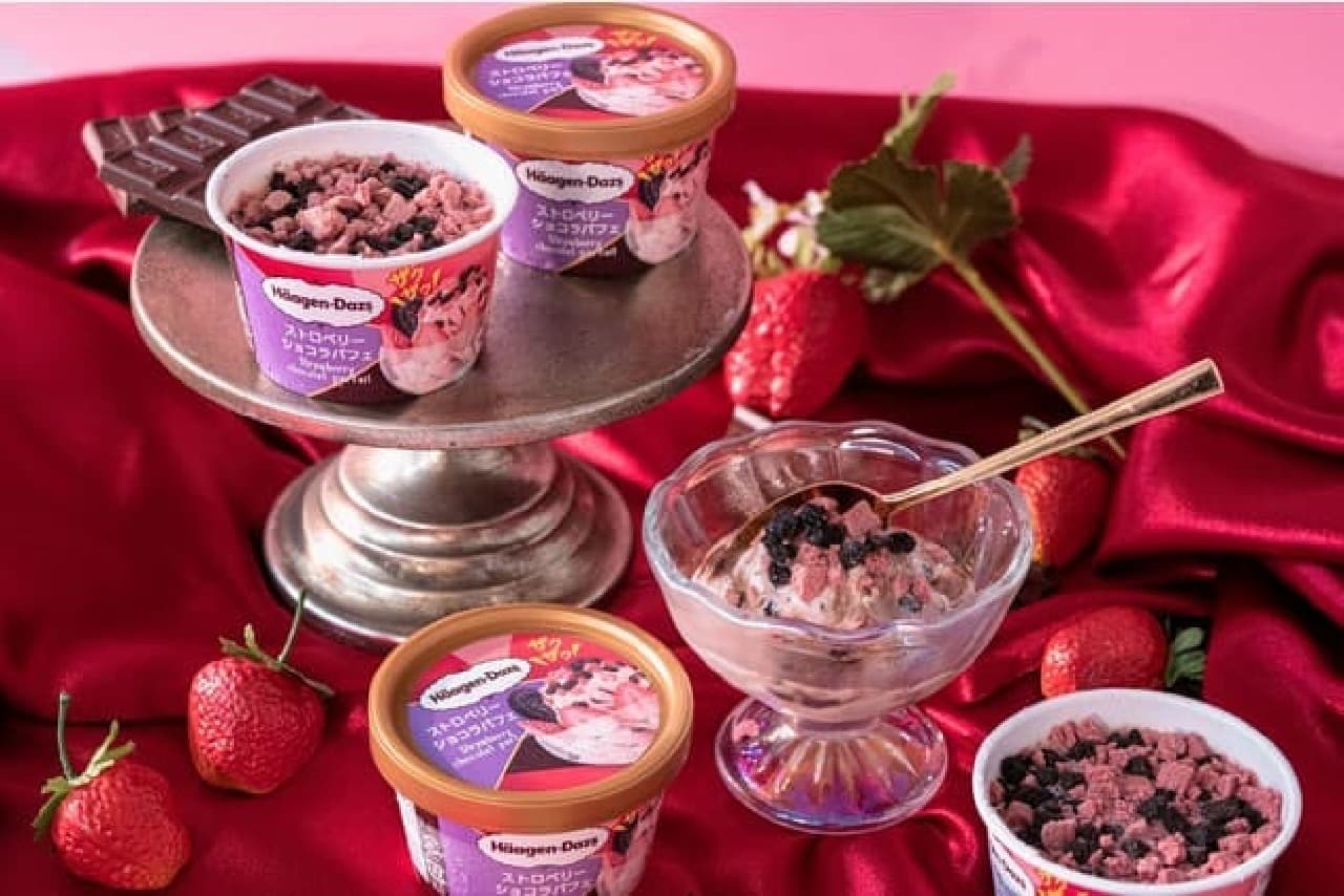 Haagen-Dazs Mini Cup "Strawberry Chocolat Parfait" FamilyMart Limited