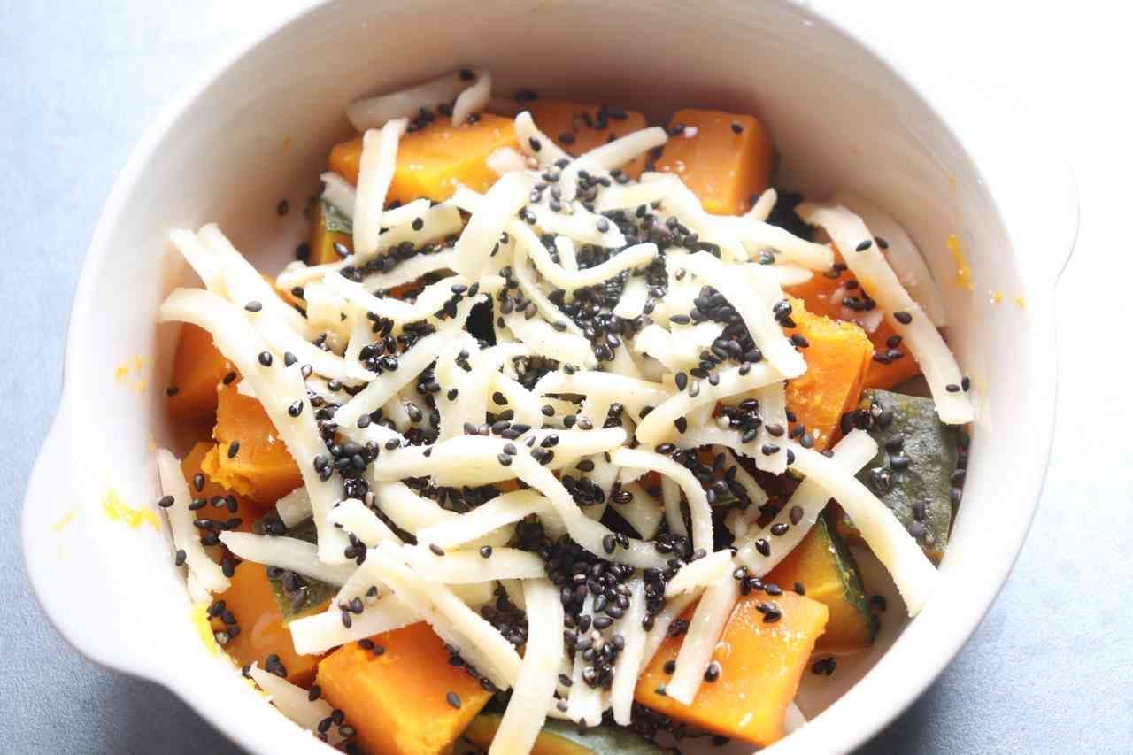 Grilled pumpkin with black sesame cheese