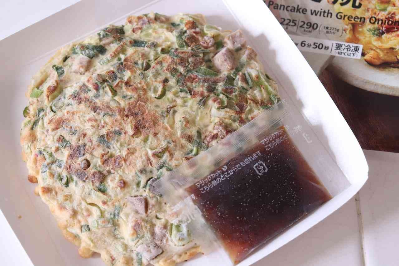 7-ELEVEN Premium "Negiyaki with domestic green onions and beef tendon"