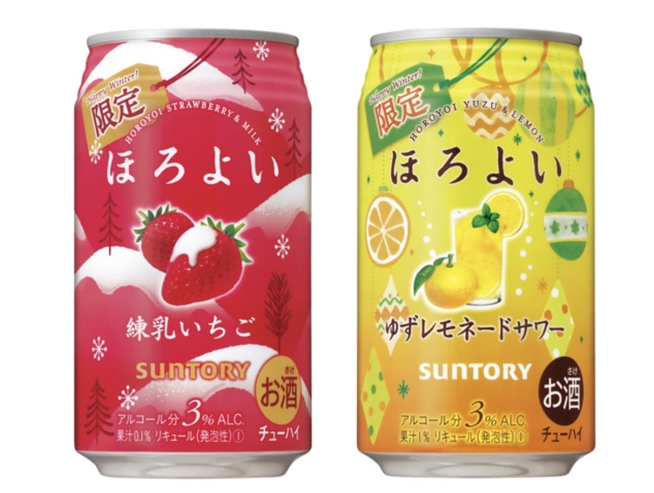 Suntory Spirits "Horoyoi [Condensed Milk Strawberry]" "Horoyoi [Yuzu Lemonade Sour]"