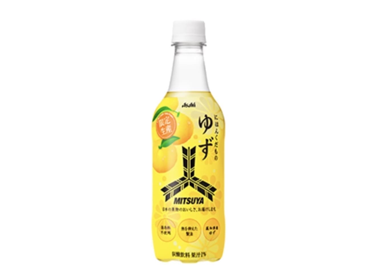 Asahi Soft Drinks "Mitsuya Nihonkumono Yuzu"