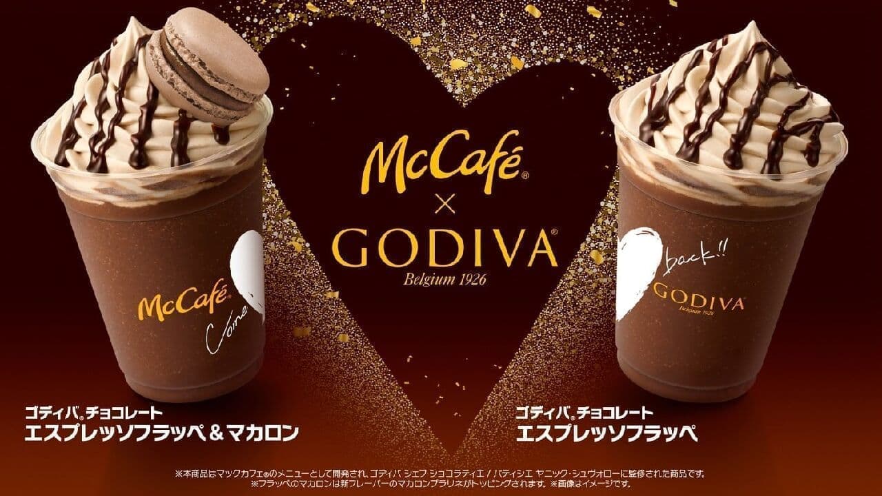 McCafé by Barista "Godiva Chocolate Espresso Frappe" "Godiva Chocolate Espresso Frappe & Macaron"