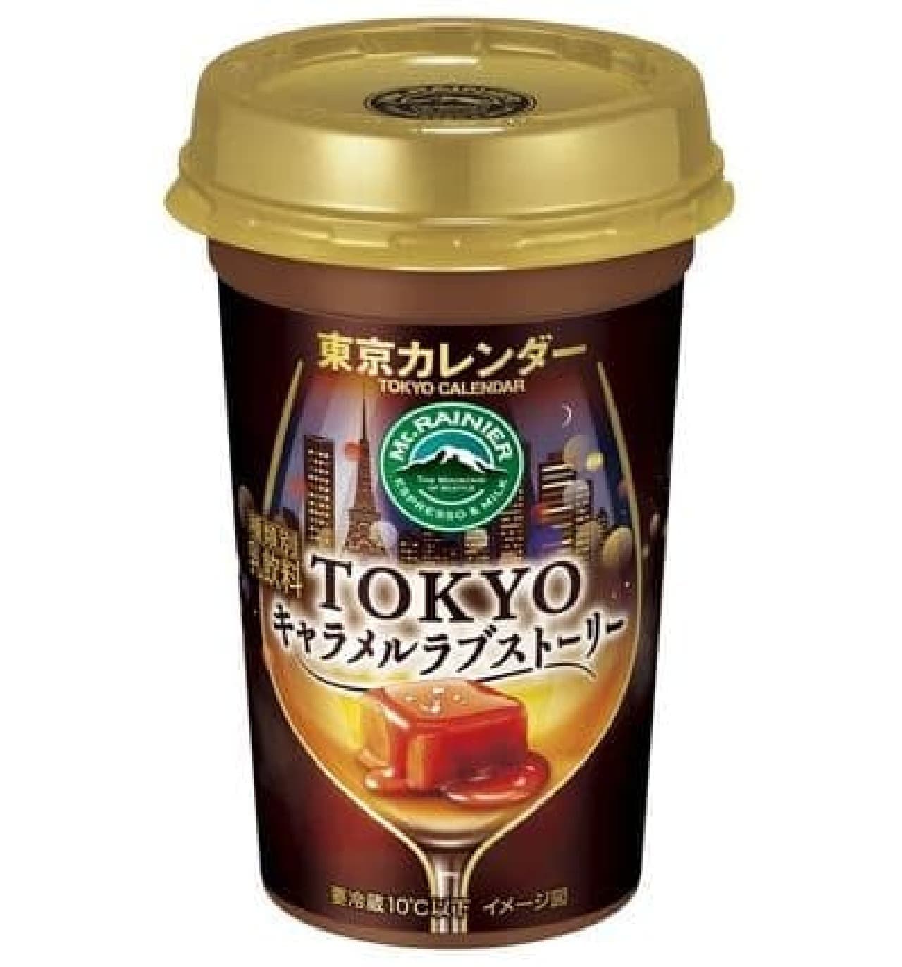 Morinaga Dairy "Mount Rainier TOKYO Caramel Love Story"