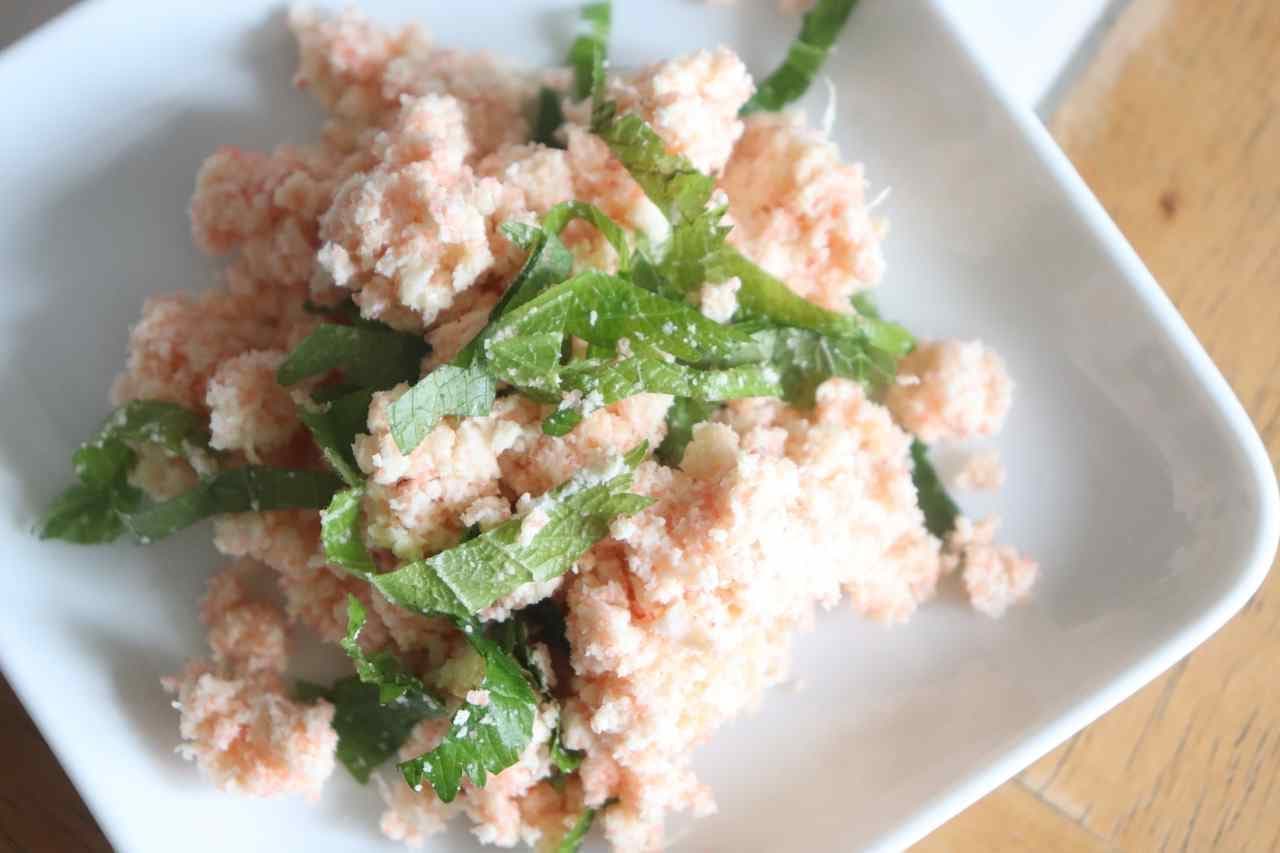 "Okara Meita Salad" Recipe