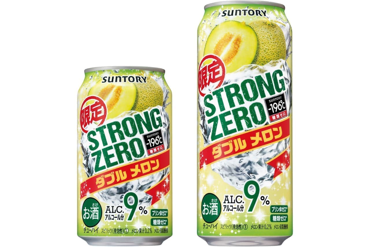 Suntory Spirits "-196 ℃ Strong Zero [Double Melon]"