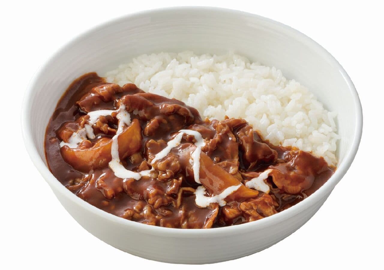Yoshinoya "Meatful Beef Hayashi Rice"