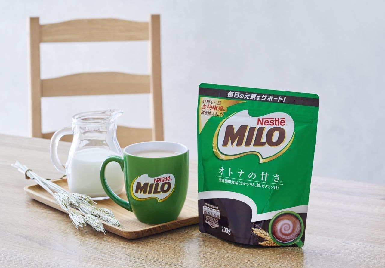 Nestlé Japan "Nestlé Milo Adult Sweetness 200g"