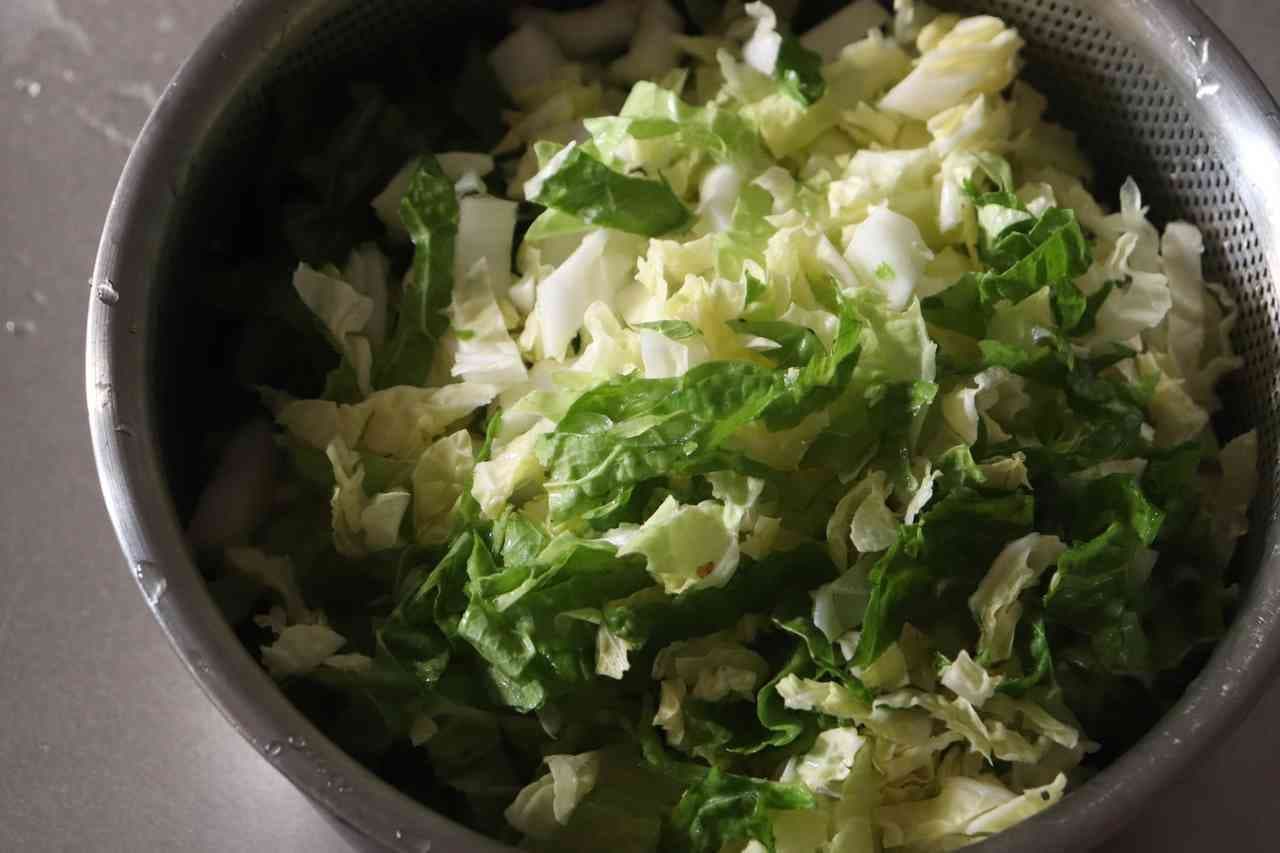 "Chinese cabbage and corn coleslaw salad" recipe