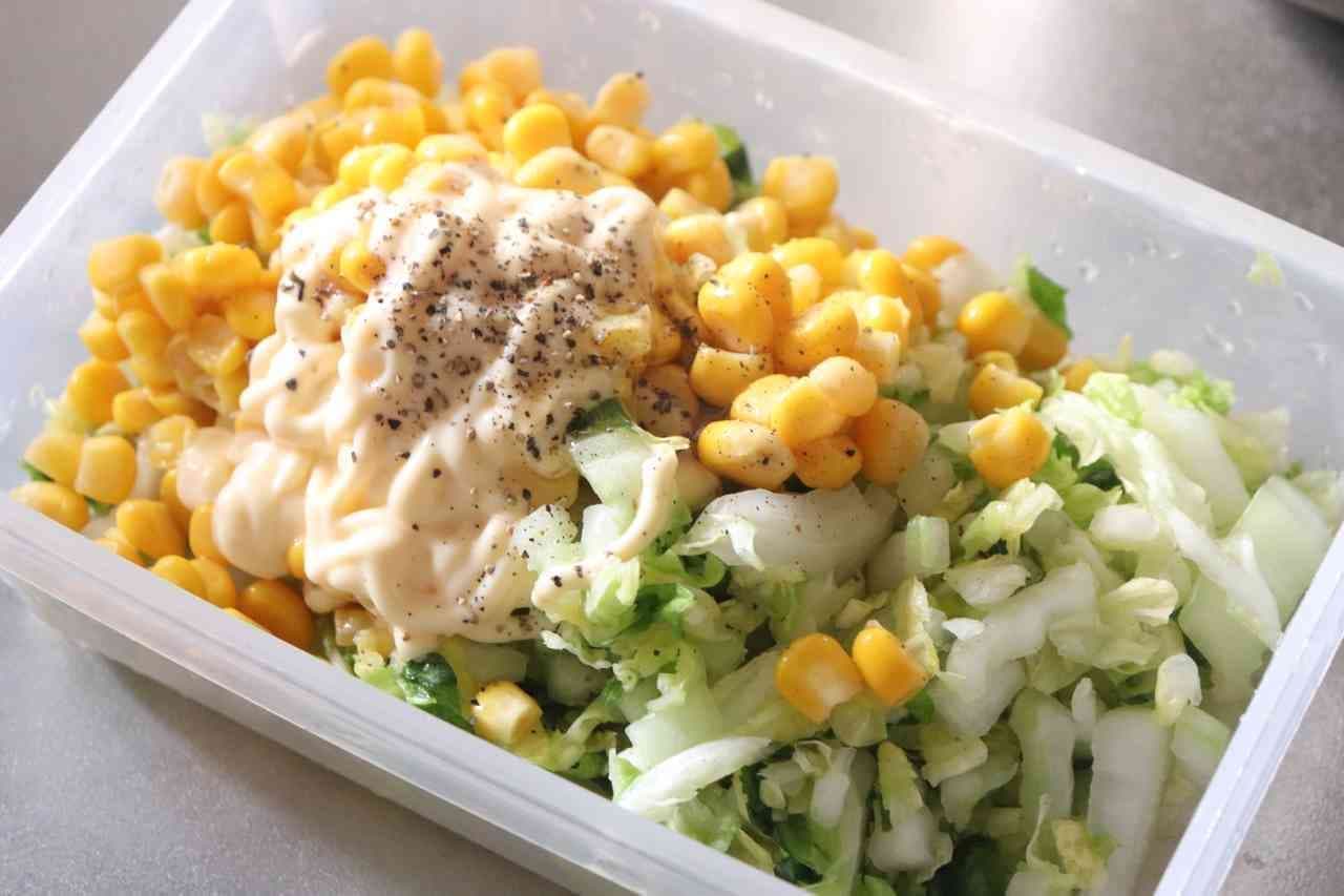 "Chinese cabbage and corn coleslaw salad" recipe