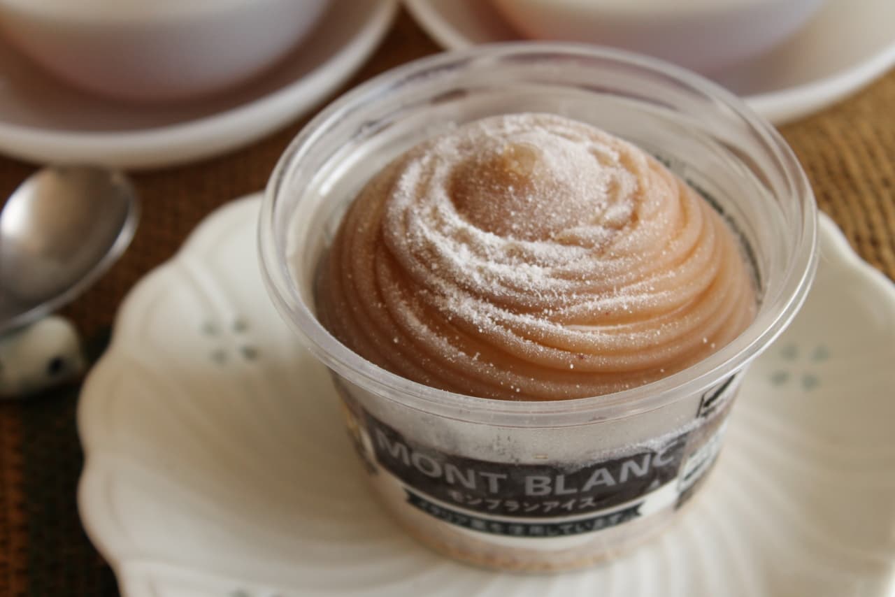 7-ELEVEN "Premium Mont Blanc Ice"