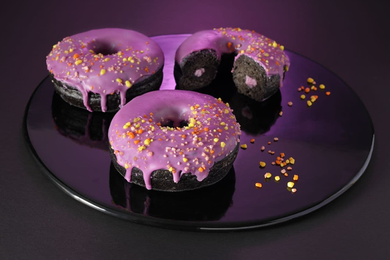 Starbucks "Halloween Popping Donuts"