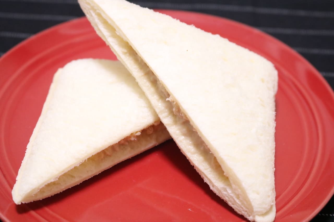 Fuji Baking "Snack Sandwich Tuna & Mayonnaise"