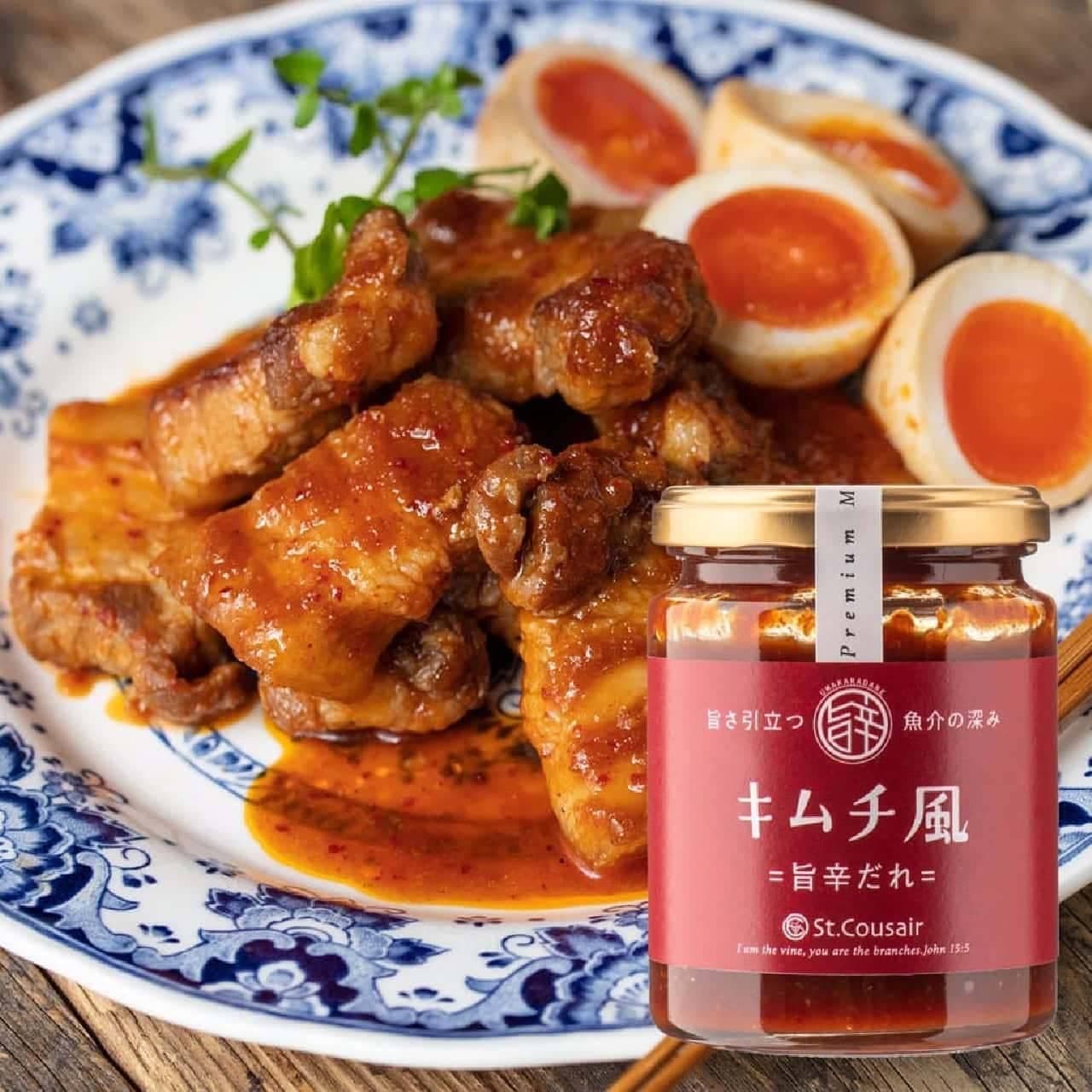 Sankuzeru "Kimchi style-Spicy sauce-"