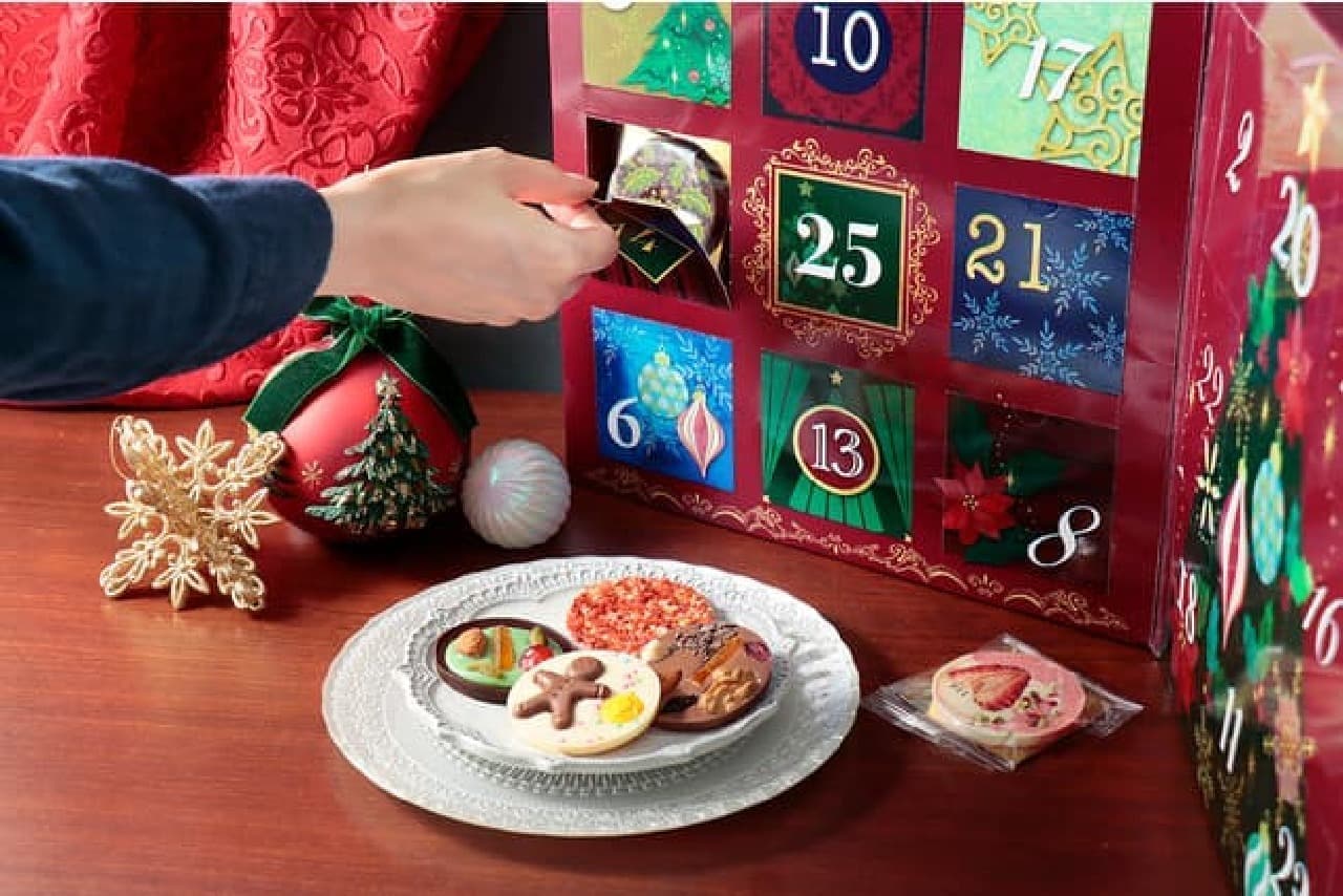 Bell Amer "Pare Chocolat Advent Calendar 2021"