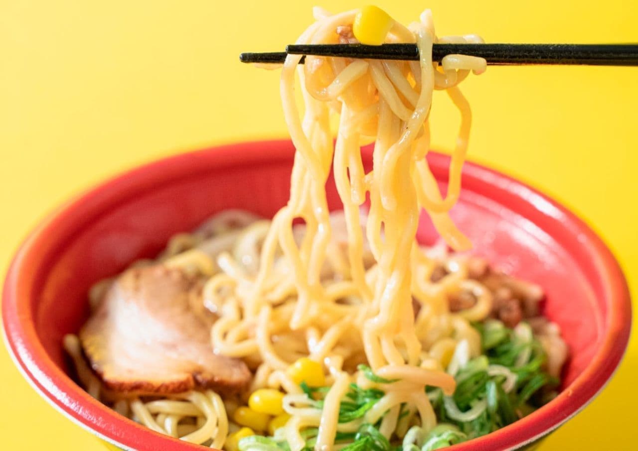 "Famima's Warm Noodle Series" has been renewed