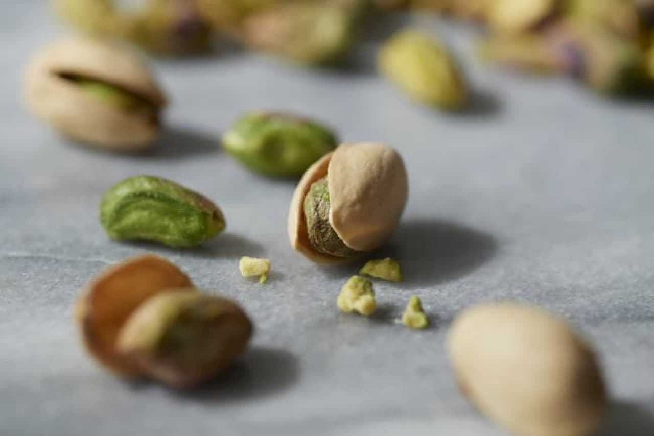 Bronte pistachios