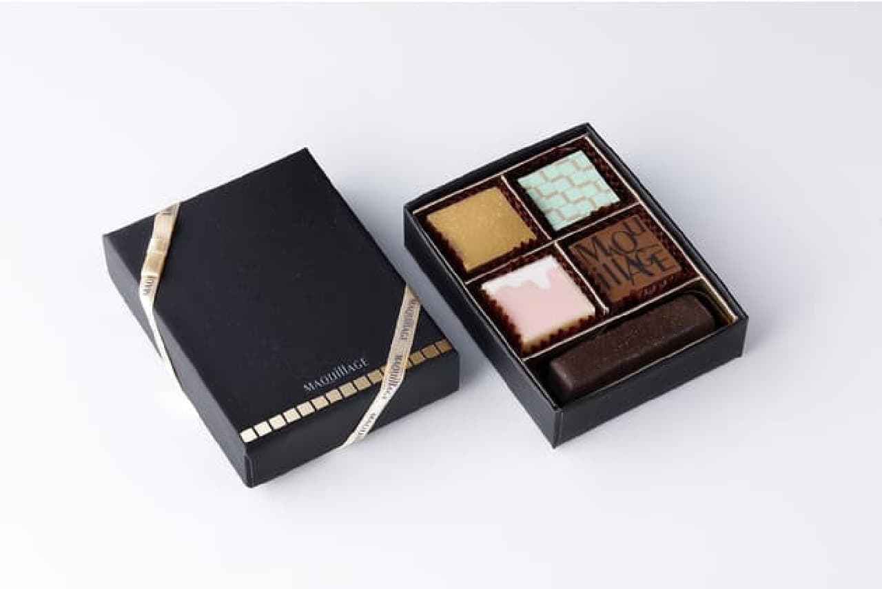 Shiseido Parlor "MaQuillage Chocolat"
