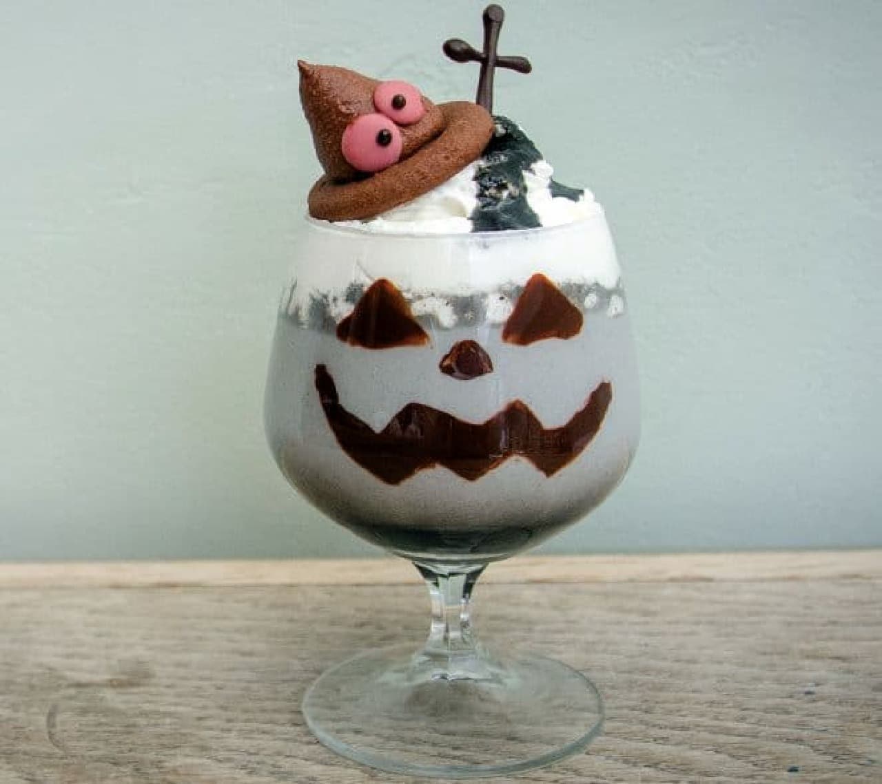 カフェ アクイーユ「Halloween Drink ～ゴマの国のジャック～」