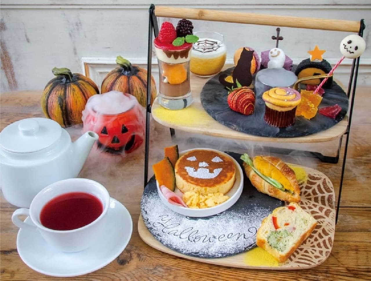 Cafe Accueil "Halloween Afternoon Tea"