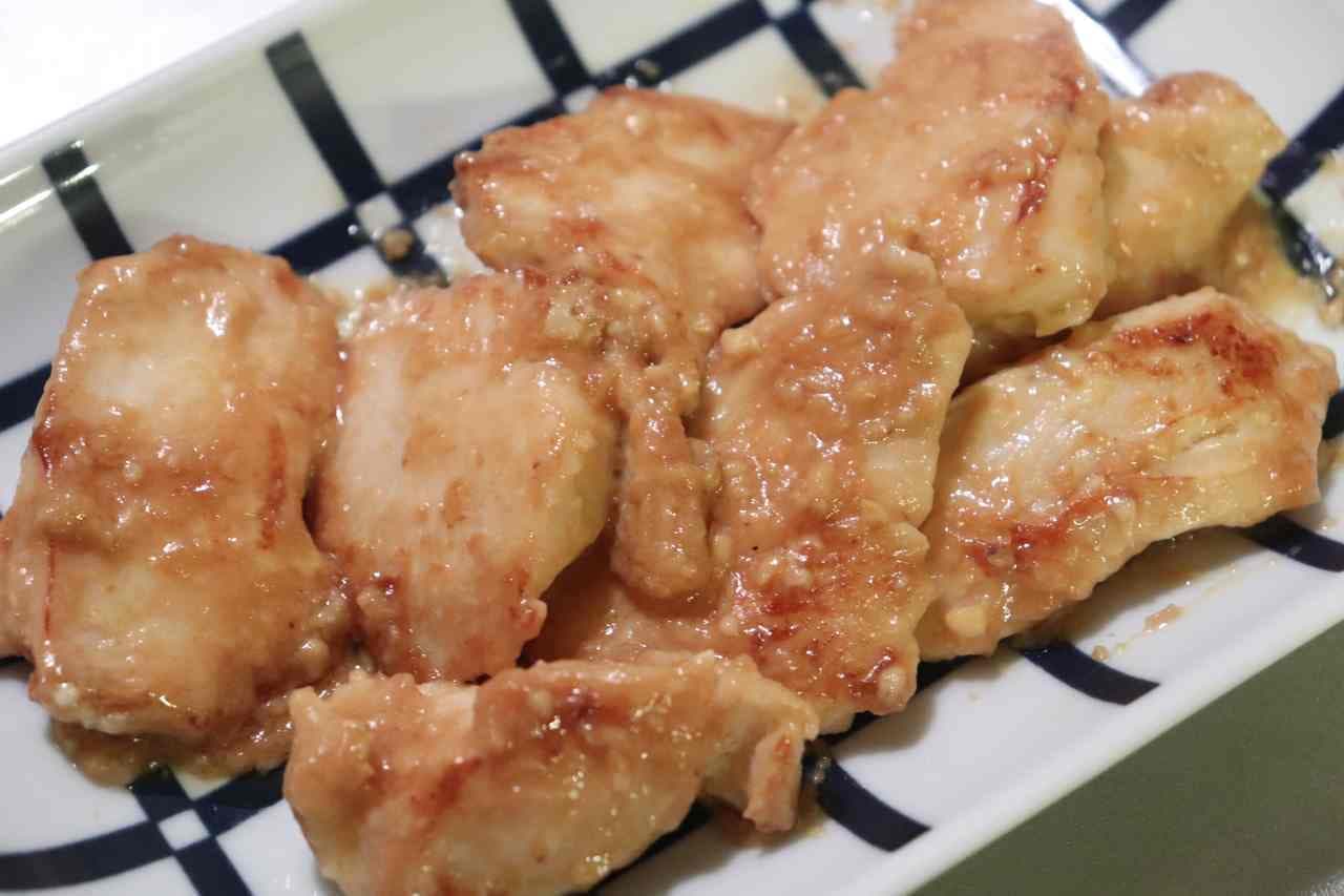"Chicken breast miso mayonnaise" recipe