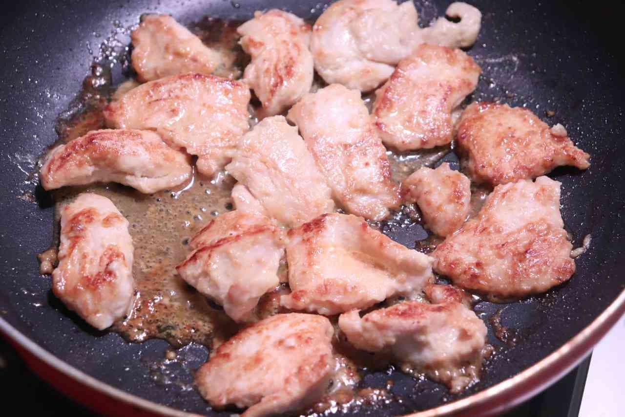 "Chicken breast miso mayonnaise" recipe