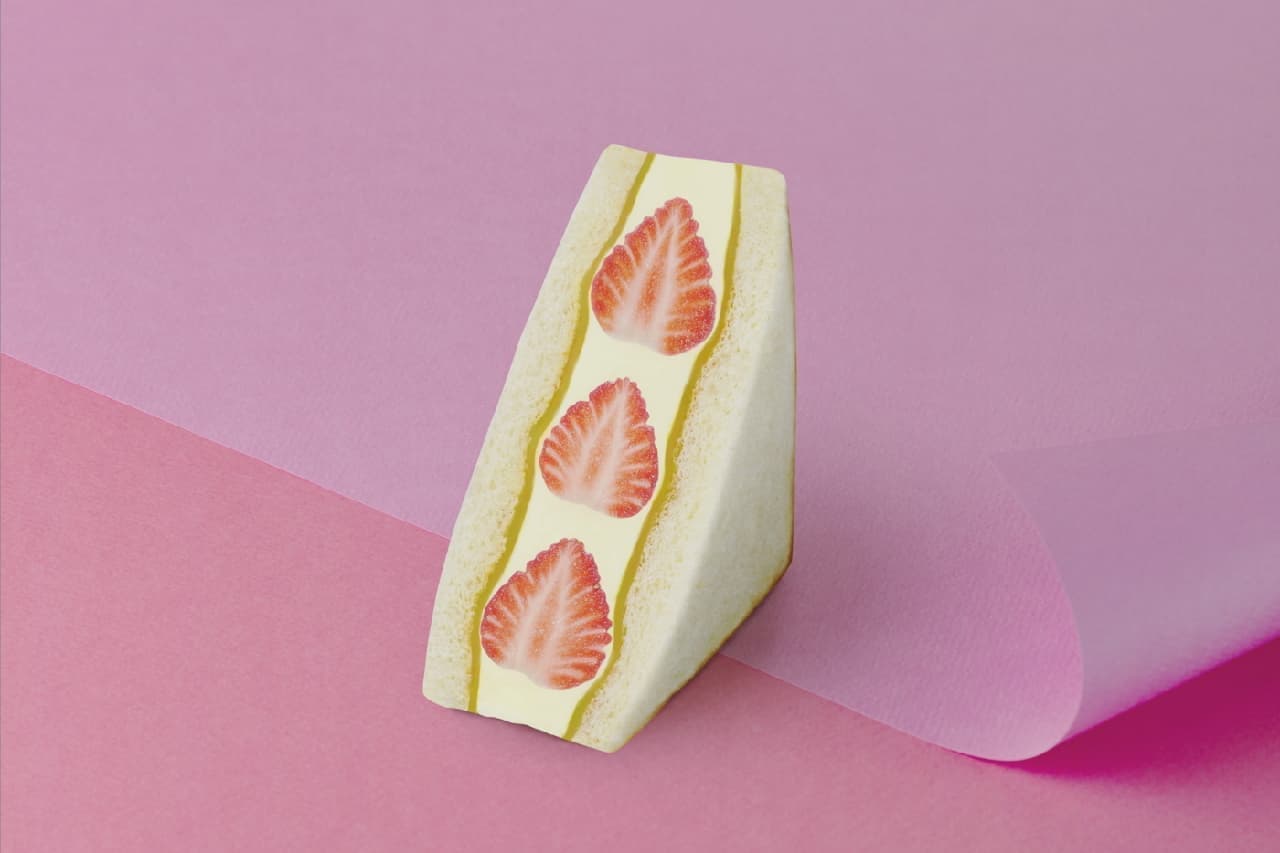 Umoto "Gokusei Fruit Sandwich" 5 types