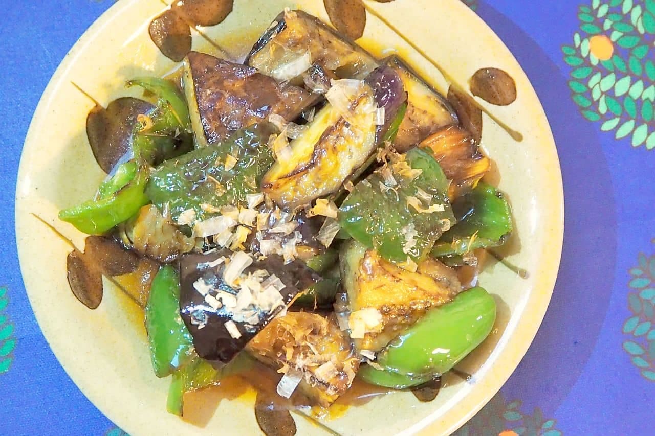 "Fried eggplant and peppers" recipe