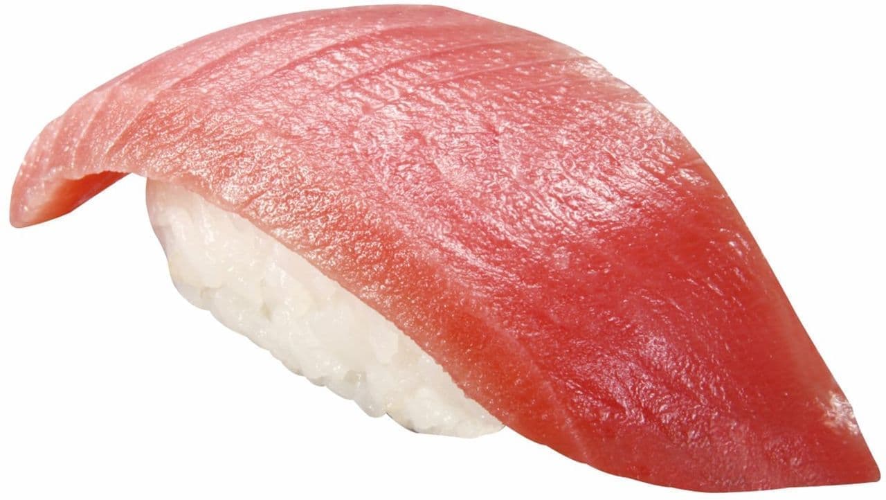Kura Sushi "Extreme Aged Nakatoro (Consistent)"