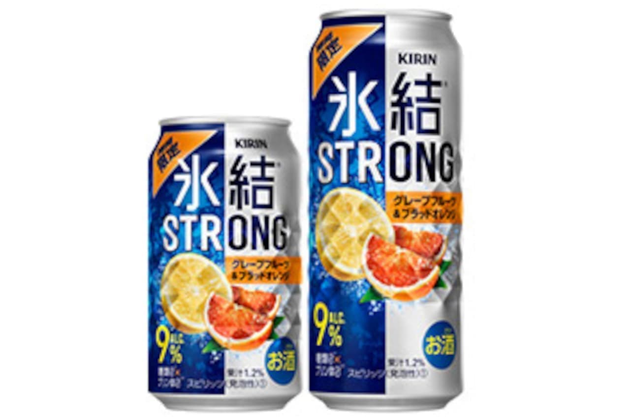 Kirin Beer "Kirin Hyoketsu Buntan & Mikan" "Kirin Hyoketsu Strong Grapefruit & Blood Orange"