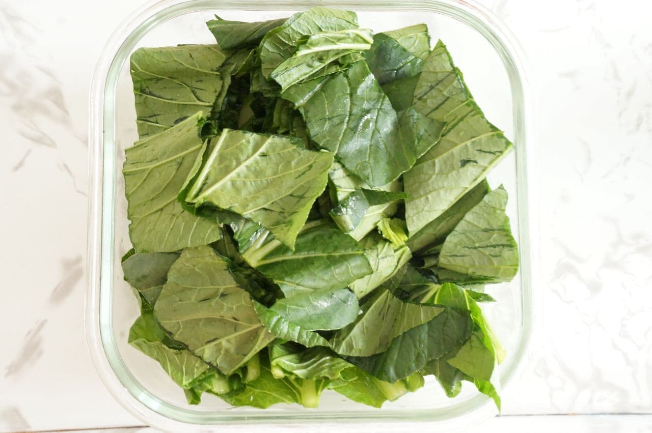 Japanese mustard spinach cut into pieces
