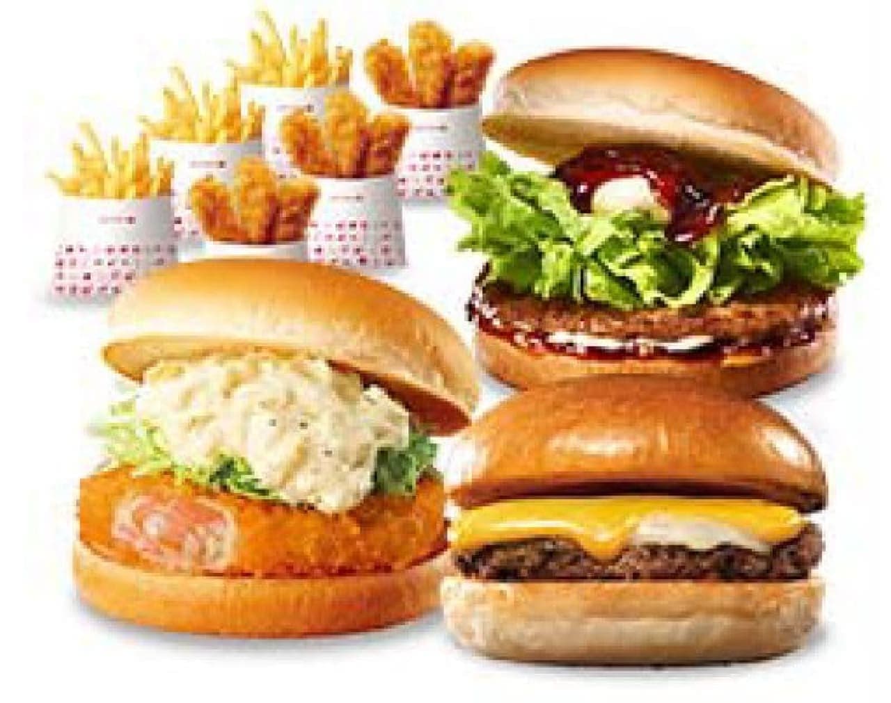 Lotteria "30% OFF Burger Pack B (excellent shrimp, teriyaki pack)"