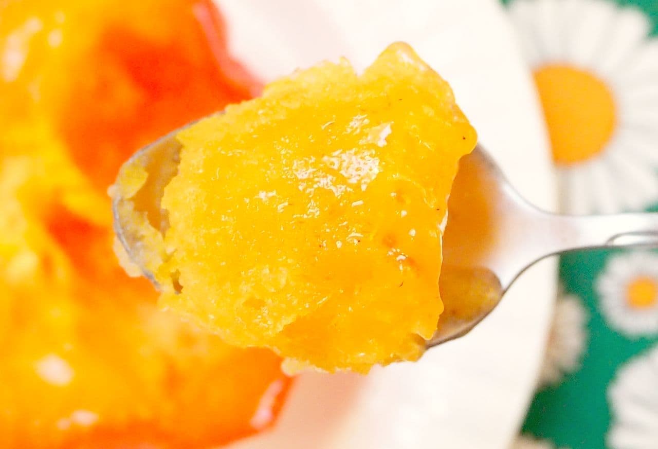 Frozen persimmon" recipe for overripe persimmons