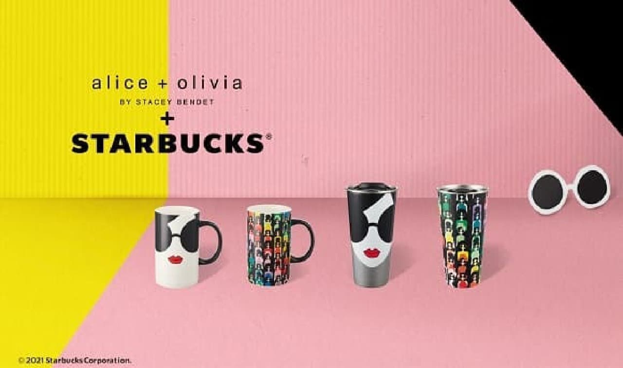 Starbucks x alice + olivia