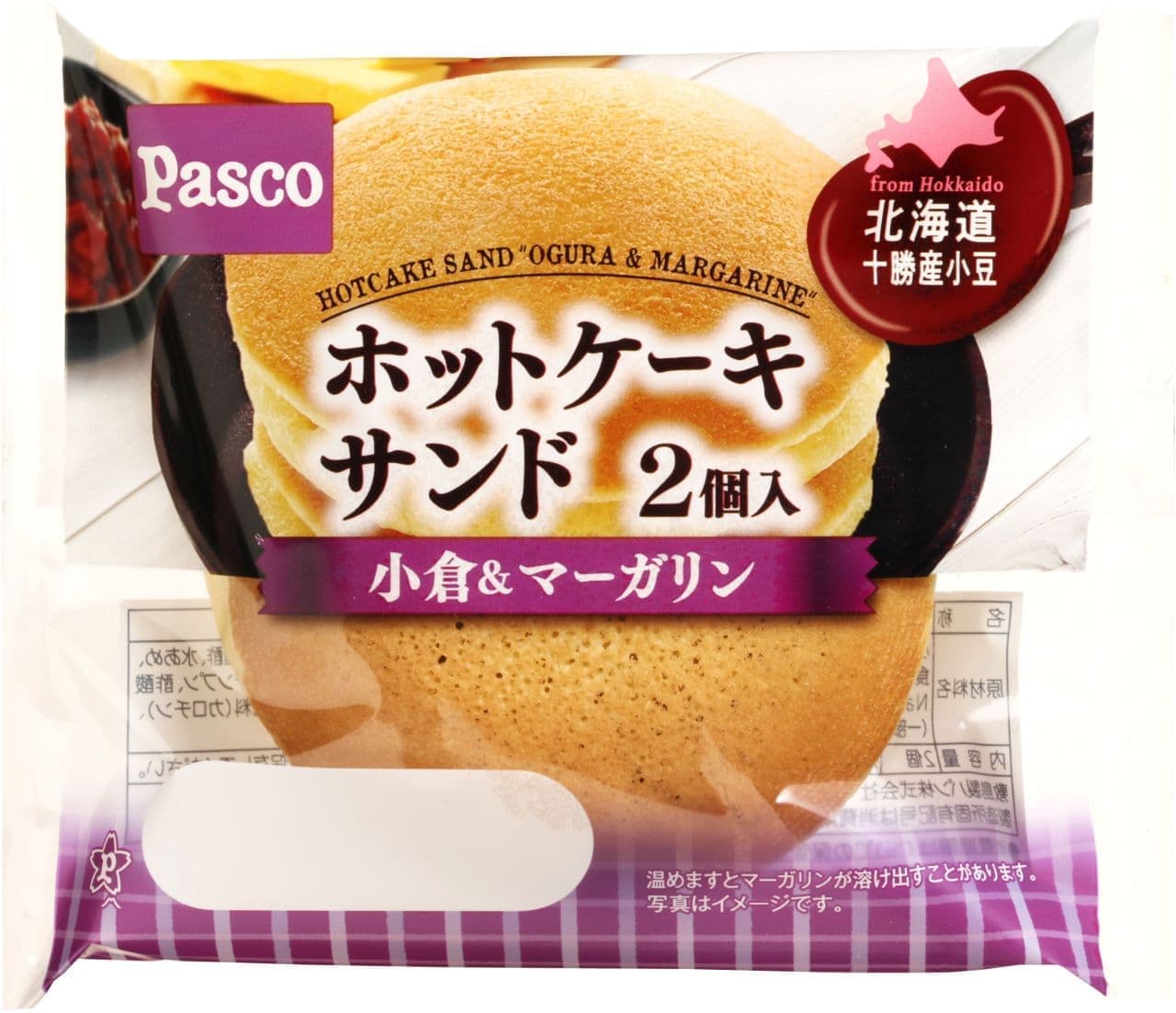 Pasco "Hotcake Sandwich Kokura & Margarine 2 Pieces"