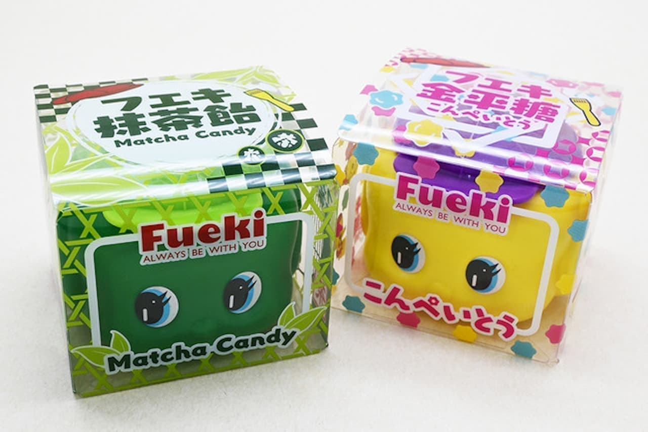 Fueki Nori Collaboration Series "Fueki Matcha Candy" "Fueki Konpeito"