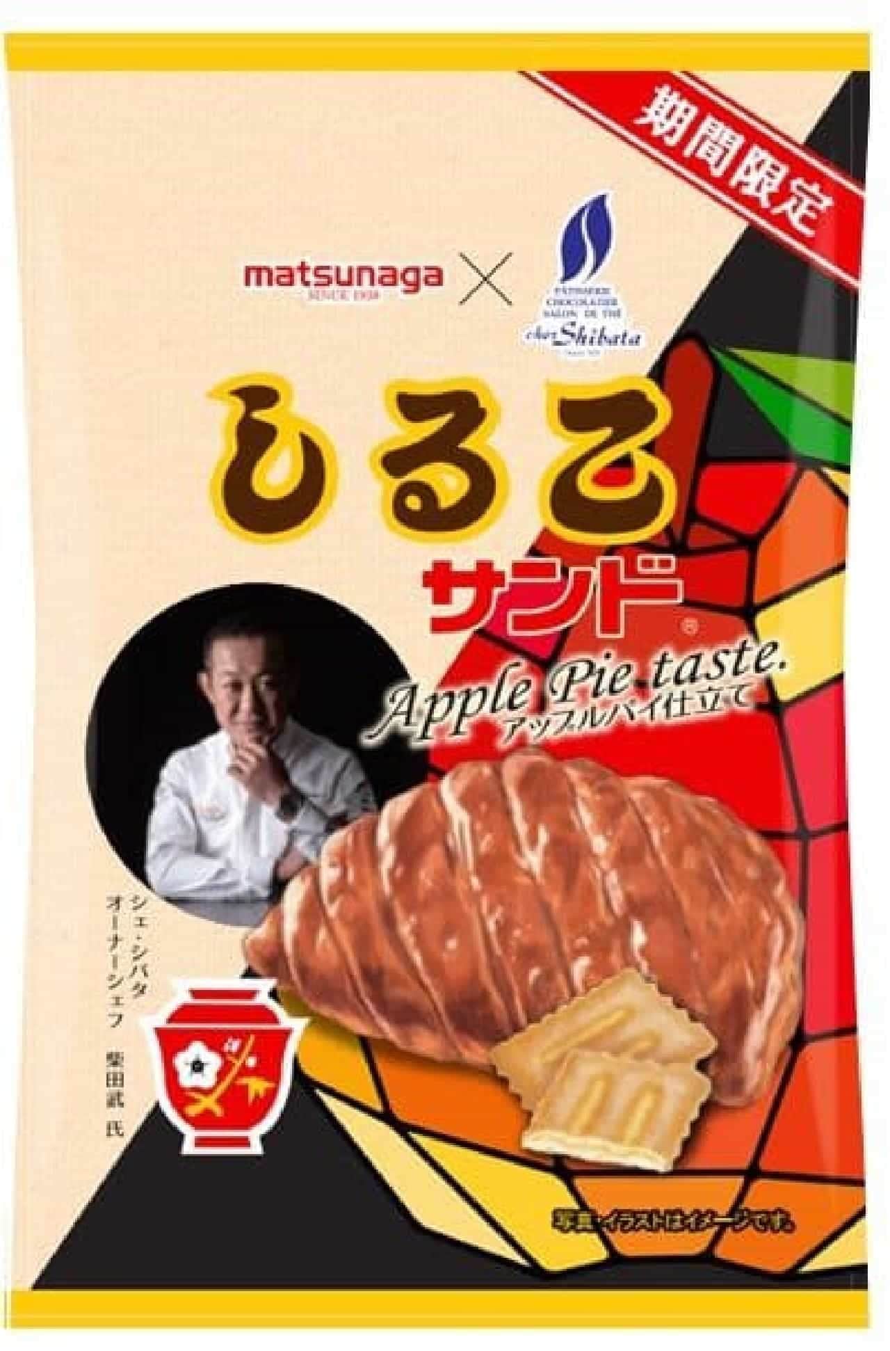 松永製菓「しるこサンドアップルパイ」