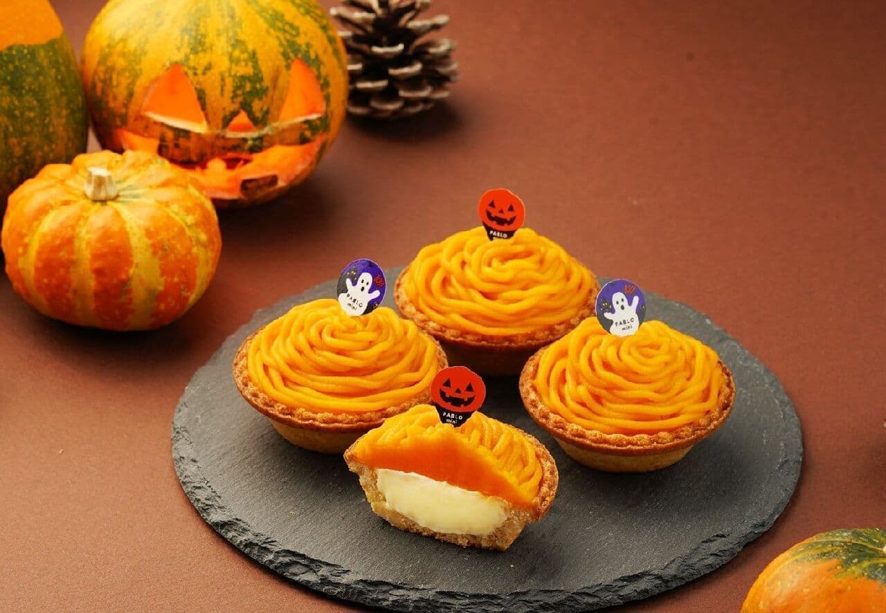 PABLO mini "PABLO mini-Halloween pumpkin"