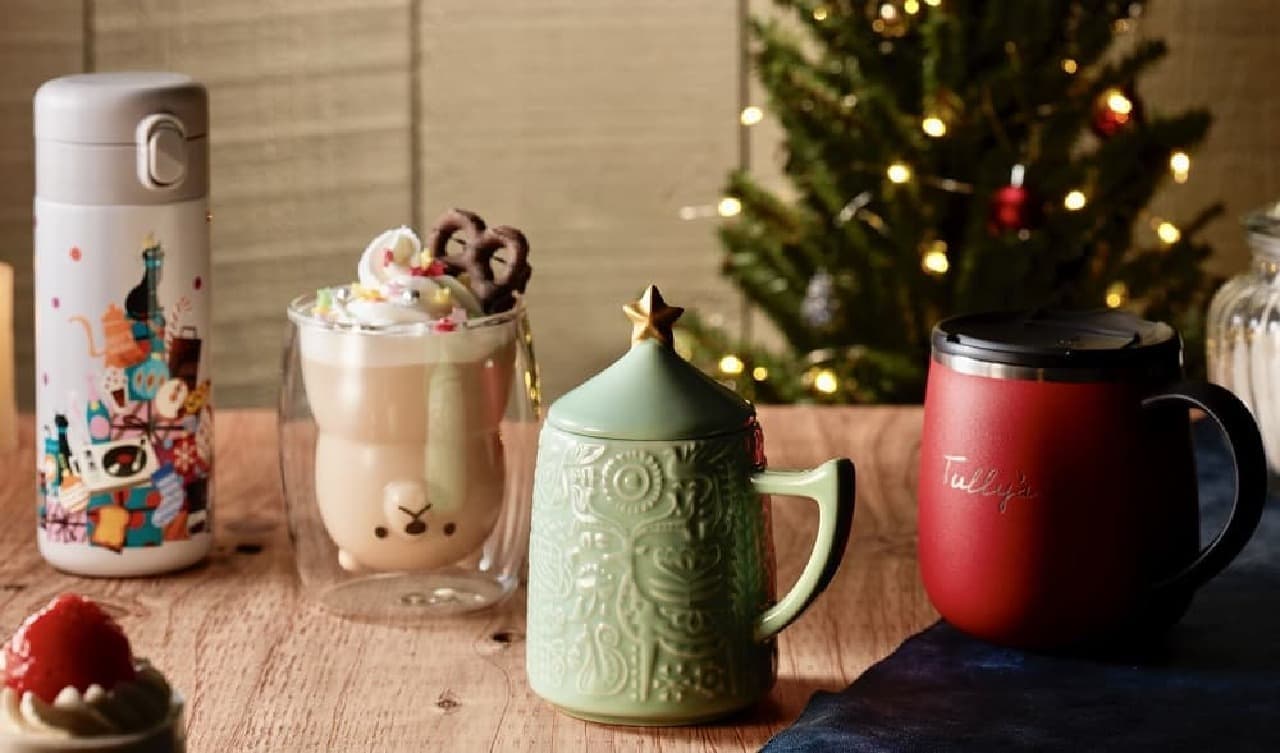 Tully's "One Push Stainless Bottle (SHARE THE JOY)" "Bearful Double Glass" "Ornament Relief Mug (Emerald)"
