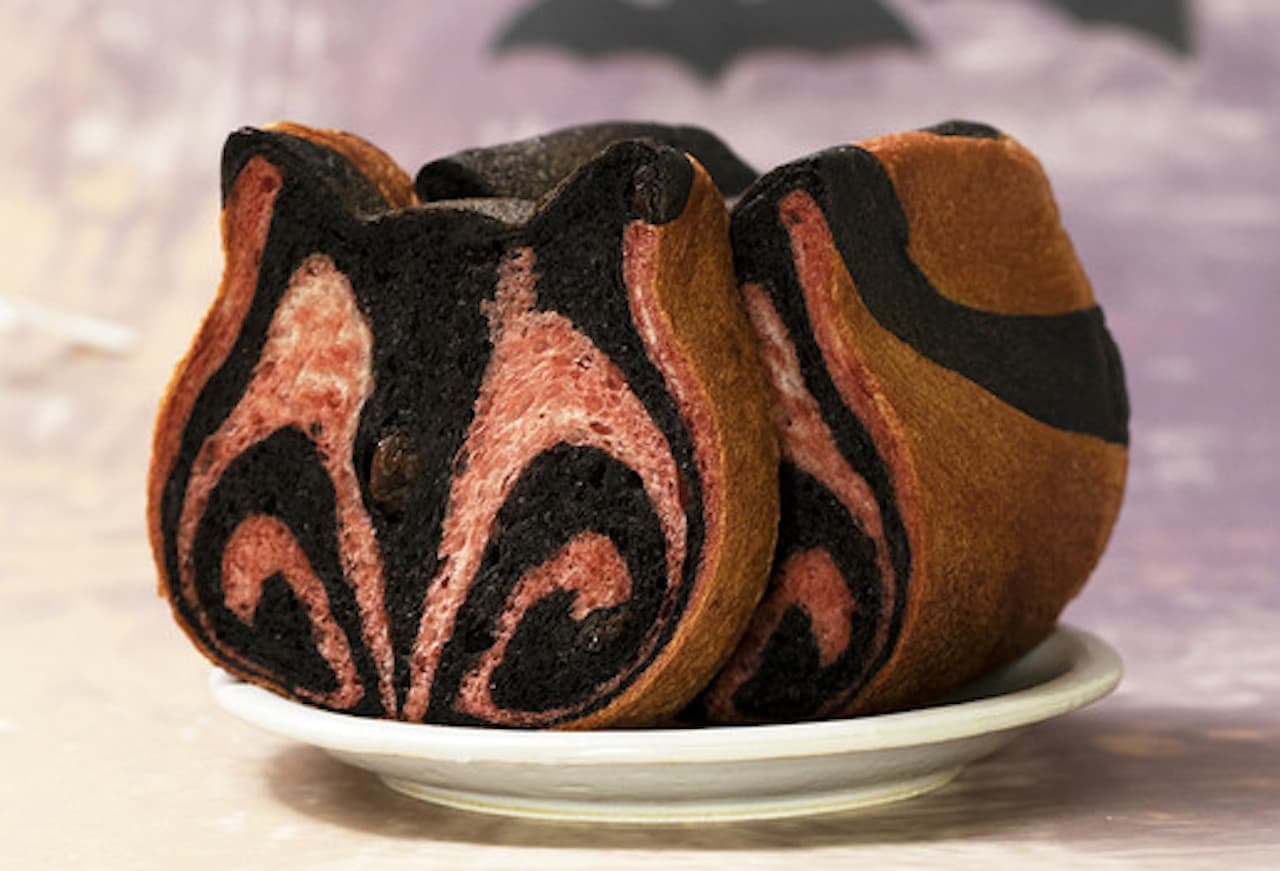 Neko Neko Bread "Neko Neko Bread Dark Halloween (Online Only)"