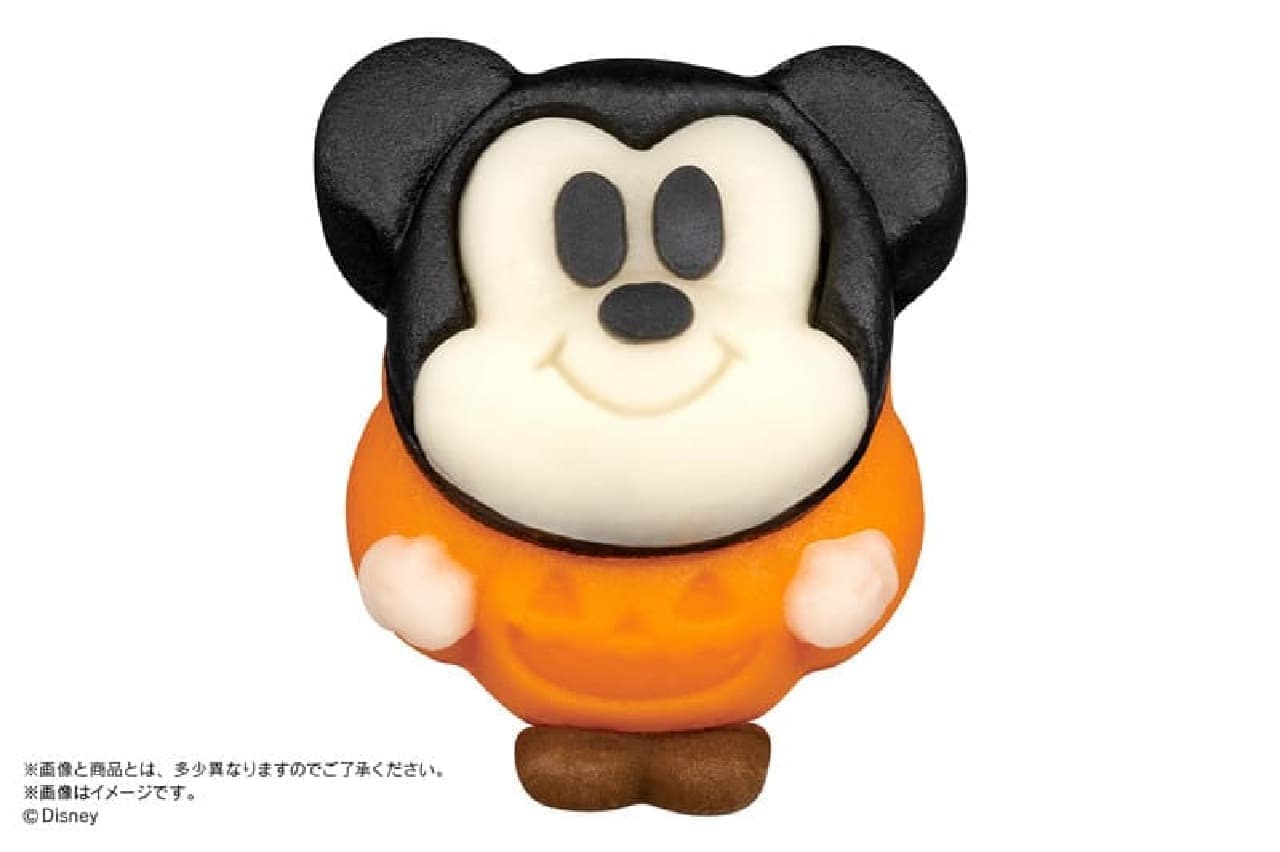 7-ELEVEN "Eating Trout Disney Halloween Mickey Mouse"
