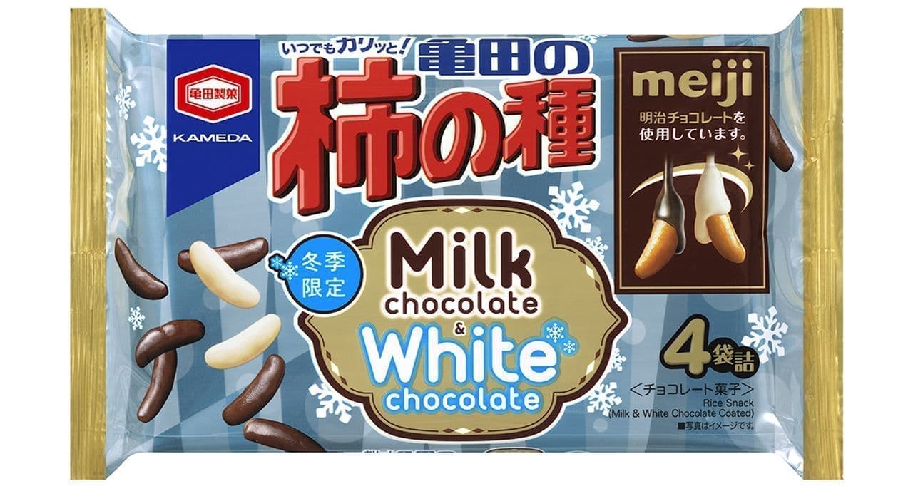 73g Kameda Kaki no Tane Milk Chocolate & White Chocolate