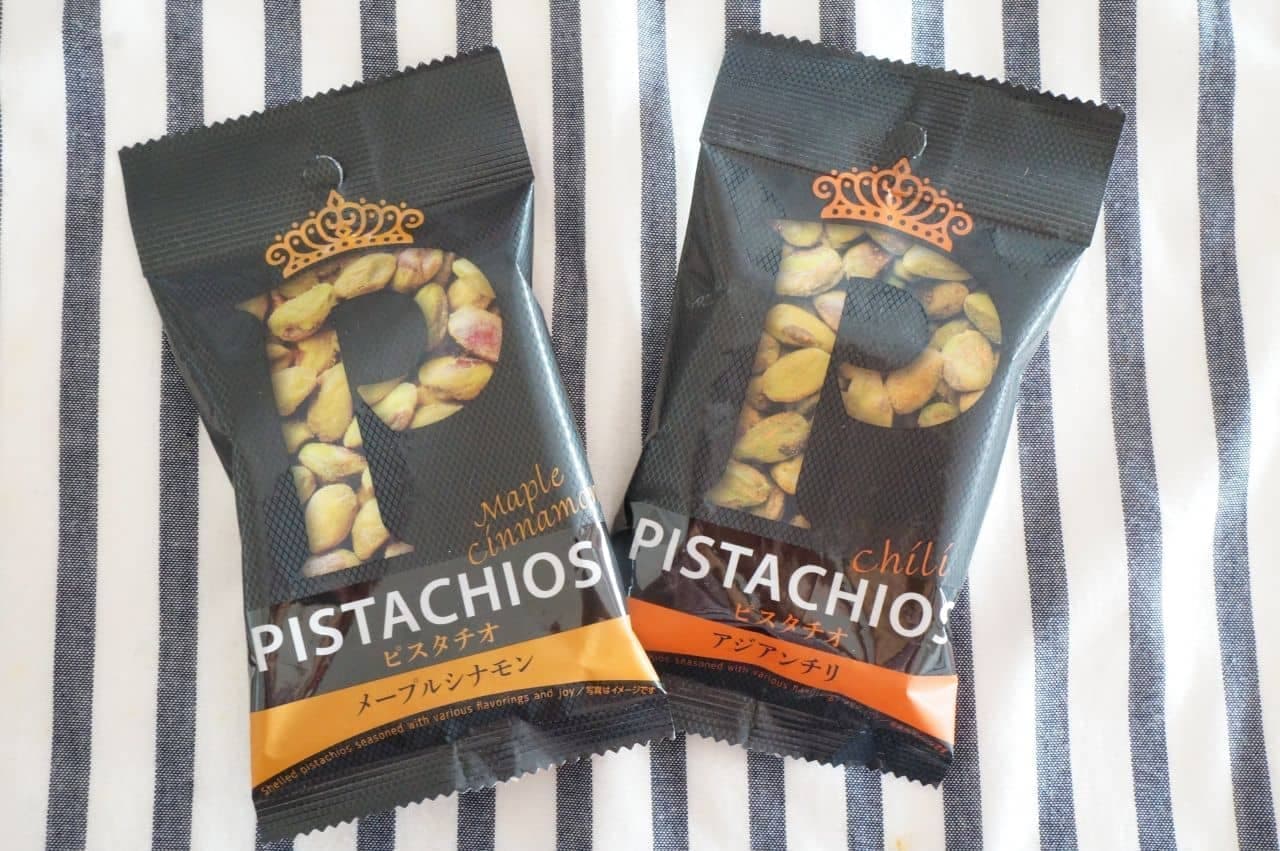 Queen Pistachio "Peeled Pistachio Maple Cinnamon" "Peeled Pistachio Asian Chile"